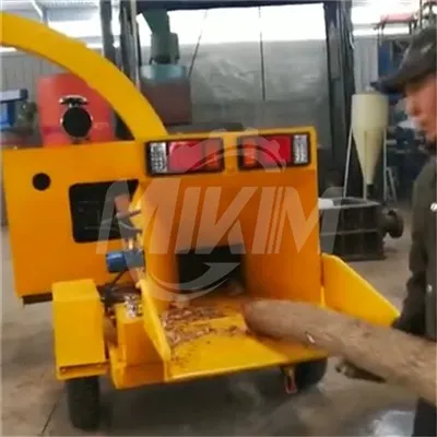 حضانة تقطيع الأخشاب