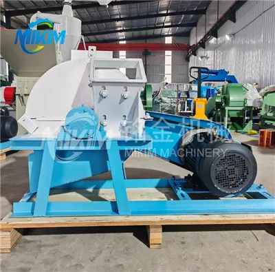 ما هي آلة مطحنة نشارة الخشب للاستخدام المنزلي؟